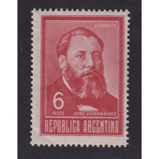 ARGENTINA 1965 GJ 1304A ESTAMPILLA NUEVA MINT FILIGRANA TRASPUESTA LADO MAYOR U$ 15